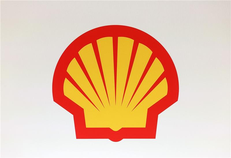 Shell beendet Zusammenarbeit mit Gazprom Shell beendet seine Zusammenarbeit mit dem russischen Unternehmen Gazprom.
