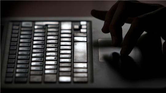  Das Bundesamt für Verfassungsschutz warnt vor der Gefahr, die von den Schadprogrammen „Moonshine“ und „BadBazaar“ ausgeht. (Archivfoto)