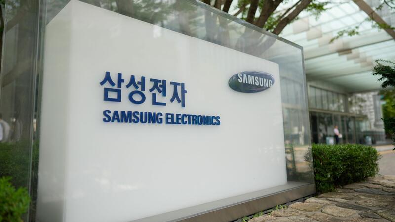 Größte Samsung-Gewerkschaft ruft zu unbefristetem Streik auf Die gewerkschaftlich organisierten Beschäftigten von Samsung Electronics wollen mit einem unbefristeten Streik Druck auf Südkoreas größtes Unternehmen ausüben. (Archivbild)