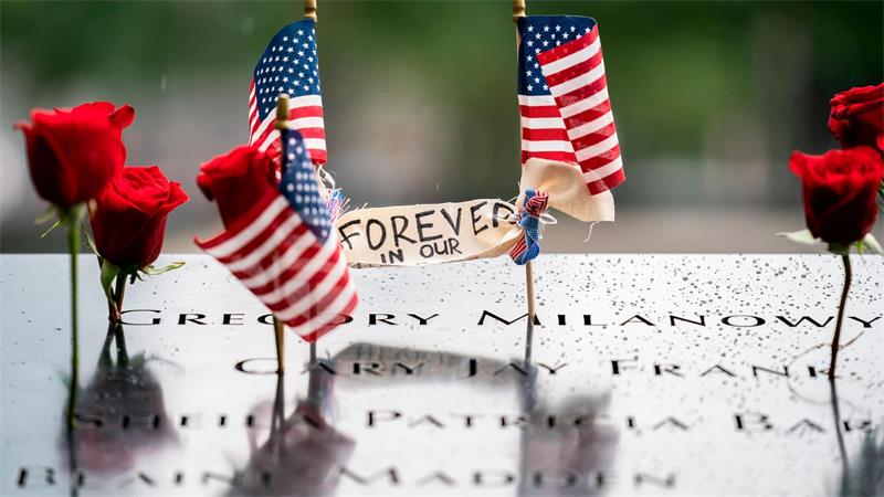 25 Jahre nach 9/11 – USA gedenken der Terroropfer 25 Jahre sind seit den verheerenden Anschlägen in New York und anderen Orten der USA vergangen. (Archivbild)