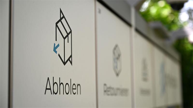 Abholen, Retournieren oder Versenden? All das ist möglich an Paketautomaten.
