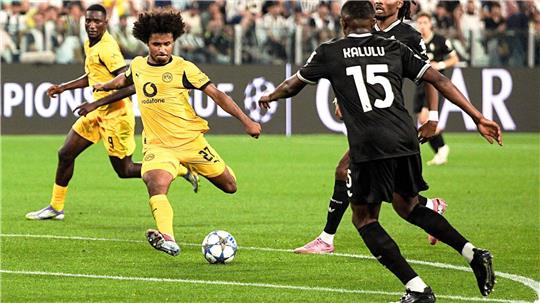 Adeyemi traf mit einem feinen Schuss zur Führung für den BVB.