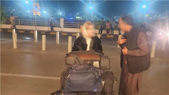 Aufnahme aus Pakistan - Afghanen fliegen nach Deutschland Afghanen fliegen aus Pakistan nach Deutschland.