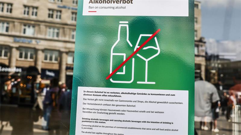 Bahnhöfe, Steuererklärung, TV – was sich im September ändert An ersten Bahnhöfen heißt es: Kein Alkohol. (Symbolbild)