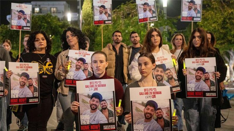 WHO prangert Zerstörung des Gesundheitssystems in Gaza an Angehörige der rund 100 noch in Gaza festgehaltenen Geiseln fordern unermüdlich ihre Freilassung. (Archivbild)