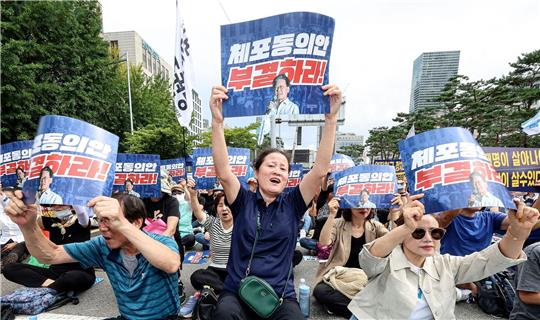 Anhänger von Lee Jae Myung in Seoul.