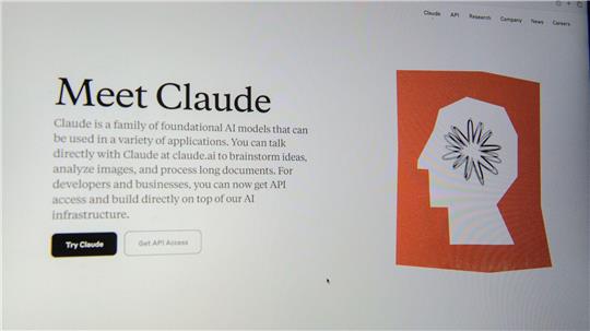 Anthropic ist vor allem bekannt für seine KI-Software Claude, die mit ChatGPT konkurriert. (Archivbild)