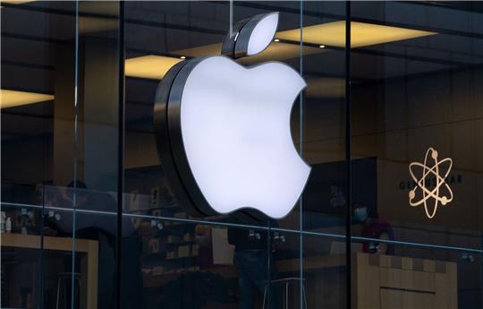 Apple wird gibt wieder einen Ausblick auf die künftigen Funktionen seiner Geräte.