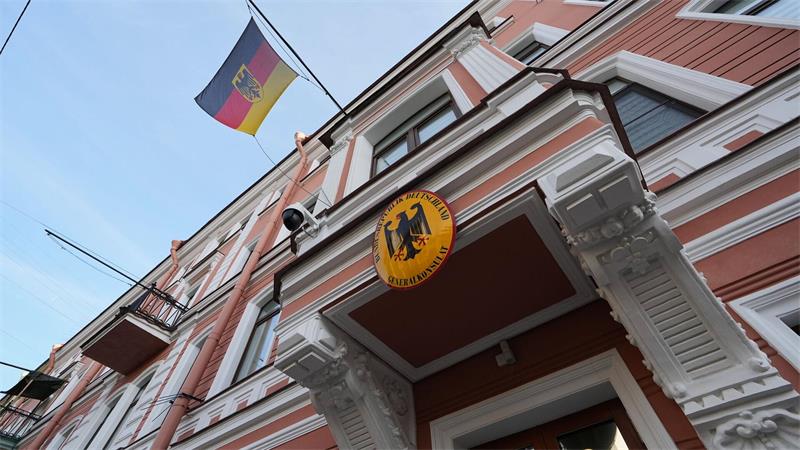 Russland schließt Goethe-Institute und deutsches Konsulat Auch das Generalkonsulat in St. Petersburg wird geschlossen. (Archivbild)