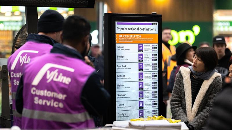 Großflächiger Netzausfall legt Australien zeitweise lahm Auch der Bahnverkehr war betroffen.