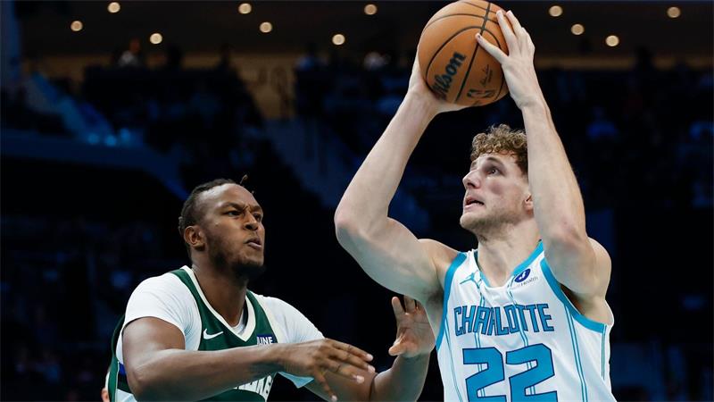 Schröder vor NBA-Rekord: Wie er in Charlotte zum Mentor wird Auf Nowitzkis Spuren: Hannes Steinbach kommt ebenfalls aus Würzburg. (Archivbild)