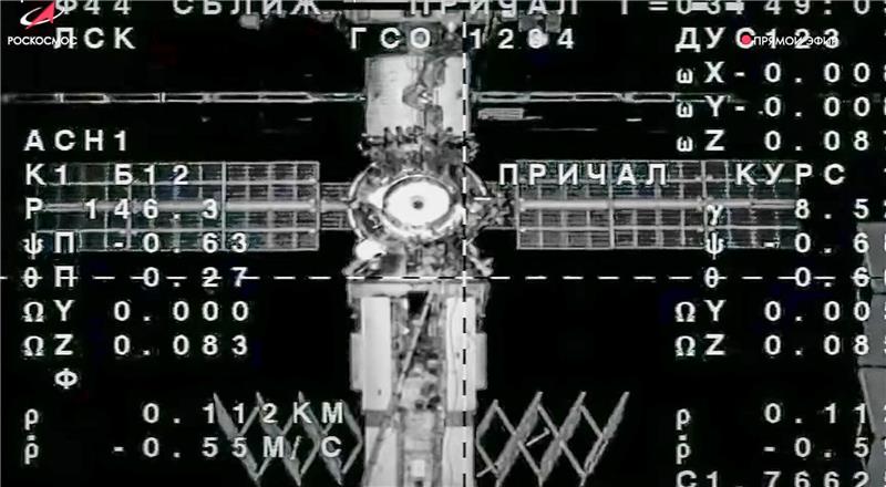 Russisch-amerikanische Mission: Sojus-Kapsel dockt an ISS an Auf diesem von der Roscosmos State Space Corporation veröffentlichten Foto ist im Vordergrund die Sojus-Kapsel MS-23 zu sehen, während sie an die Internationale Raumstation (ISS) andockt.