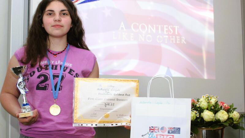 Viele Auzeichnungen in der Realschule Goldene Aue BIG Challenge Platz 1 – Ehrungen Realschule Goldene Aue