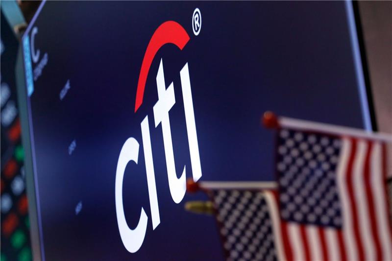 Nach Quartalsverlust: Citigroup streicht 20.000 Jobs Bankchefin Jane Fraser spricht von einem «enttäuschenden» Schlussquartal.