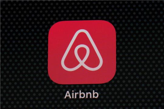 Bei Airbnb gibt es einige Neuerungen.