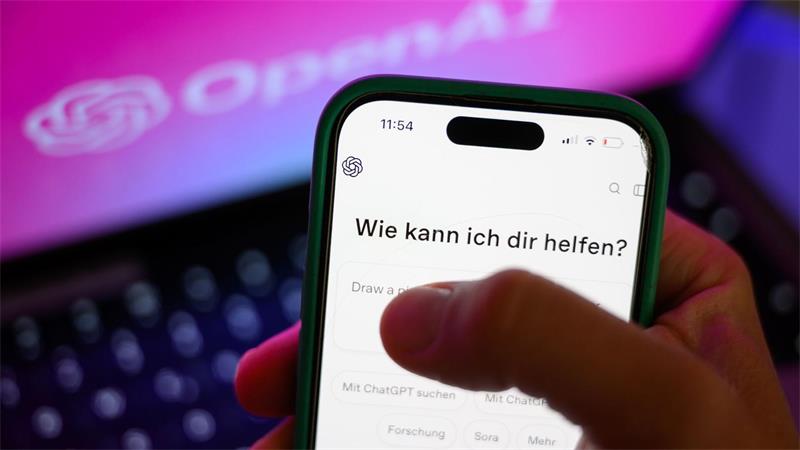 Bei ChatGPT will OpenAI künftig auch mit Werbung Geld verdienen (Archivbild)