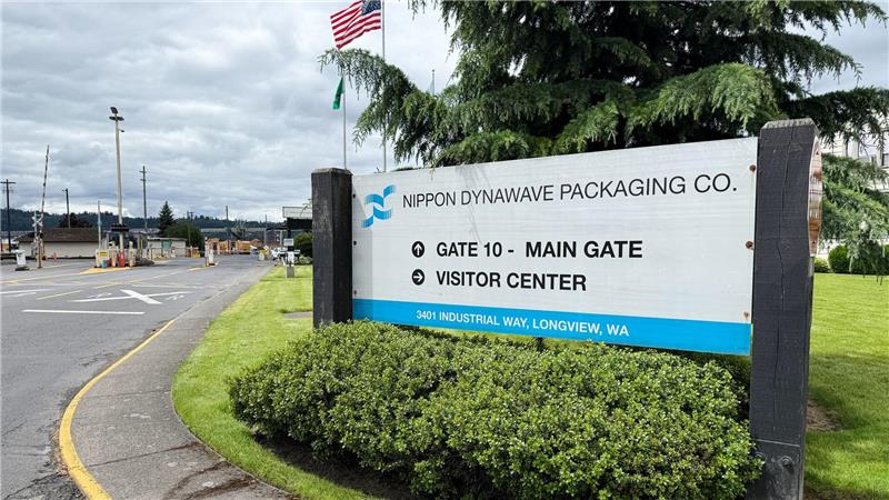 Tote nach Unglück in Verpackungsfirma in den USA Bei dem Unglück hat es laut Feuerwehr Todesopfer gegeben.