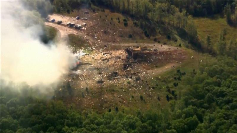 Bei der Explosion gab es mehrere Todesopfer gegeben. 