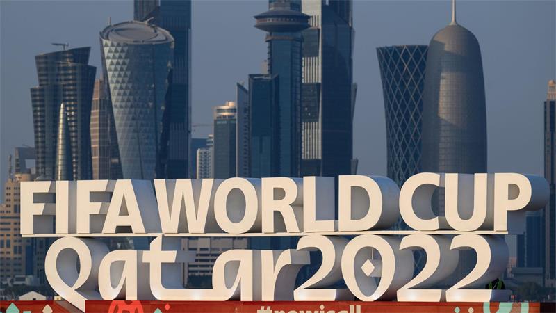 IOC verrät: Das sind Münchens Rivalen um Olympia 2036 Bei der Fußball-WM 2022 war Katar der Gastgeber. (Archivbild)