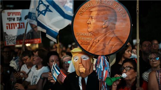 Bei der Kundgebung in Tel Aviv waren „Danke Trump“-Sprechchöre zu hören.