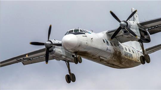 Bei der Unglücksmaschine handelte es sich um eine Antonow vom Typ An-24 wie auf diesem Foto. (Archivbild)