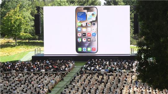 Bei der WWDC gibt Apple traditionell einen Ausblick auf kommende Software und Dienste.