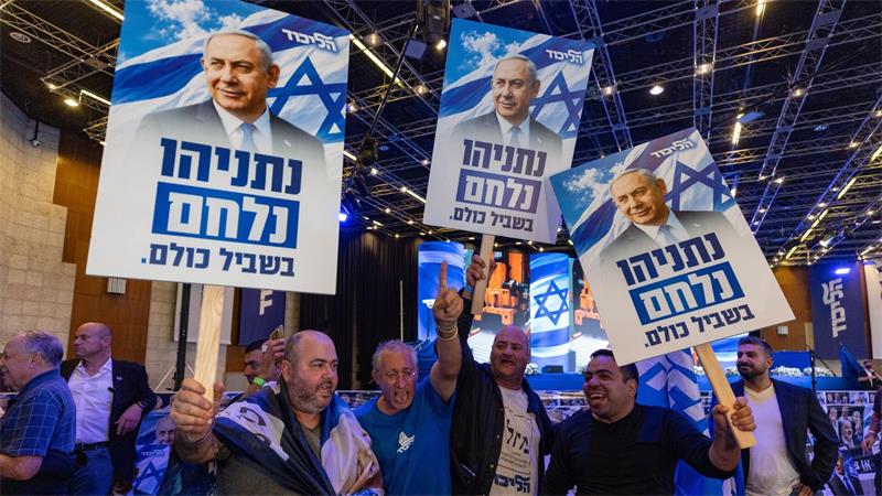 Israels Wahl wird zur Zitterpartie – wie geht es nun weiter? Bei der letzten Wahl im Jahr 2022 konnte sich der Block von Ministerpräsident Benjamin Netanjahu noch eine Mehrheit sichern.