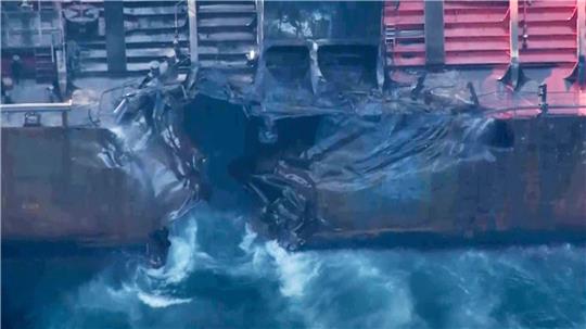 Beide Schiffe - hier der Öltanker „Stena Immaculate“ - wurden beschädigt.