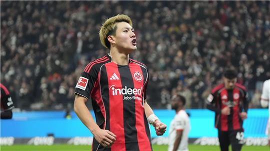 Bejubelt das 1:0 der Eintracht: Ritsu Doan.