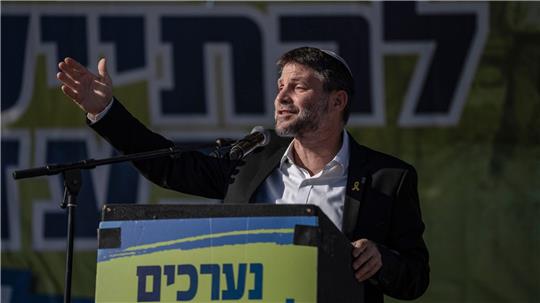 Bezalel Smotrich ist einer der beiden sanktionierten Minister.