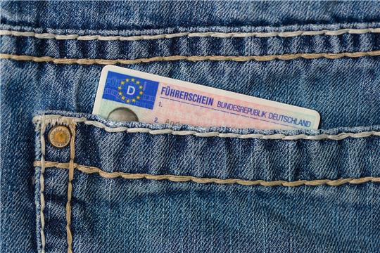 Keine aktuellen Termine in der Führerscheinstelle