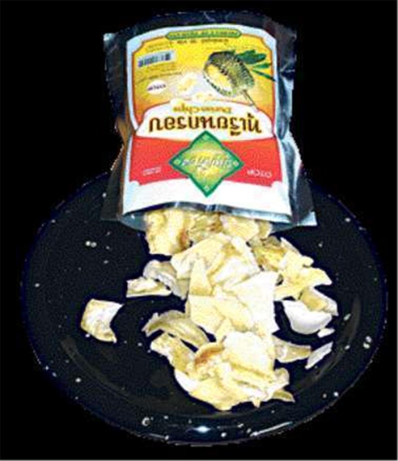 Die stinkende Königin