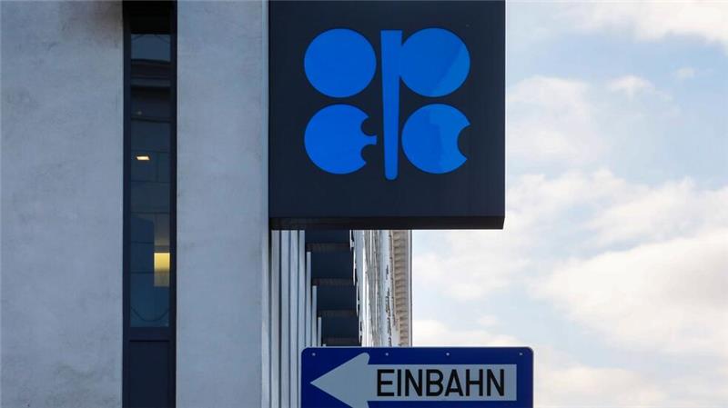 Ölkartell Opec+ verschiebt Produktions-Erhöhung erneut (Bild: Archiv)