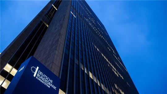 Blick auf die Zentrale der Deutschen Bundesbank.