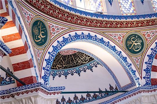 Blick in den Innenraum der Sehitlik-Moschee in Berlin-Neukölln.