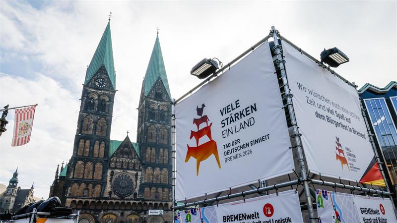 „Entspannt und peacig“: 550.000 Besucher feiern Einheitsfest Bremen war in diesem Jahr Gastgeber der zentralen Feierlichkeiten zum Tag der Deutschen Einheit. (Archivbild)