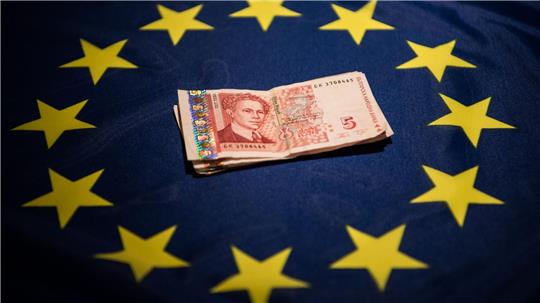 Bulgarien bald im Kreis der Euro-Länder. (Symbolbild)