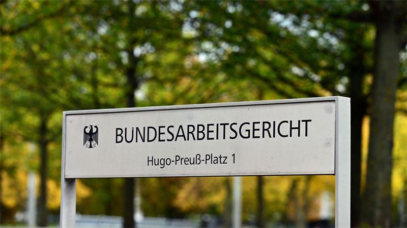 Bundesarbeitsgericht befasste sich mit Rücktritt von der Elternzeit  (Illustration). 