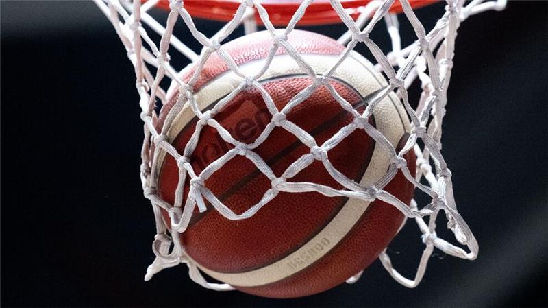 Frankfurts Basketballer vermelden positiven Dopingtest Bundesligist Frankfurt vermeldet einen positiven Dopingfall.