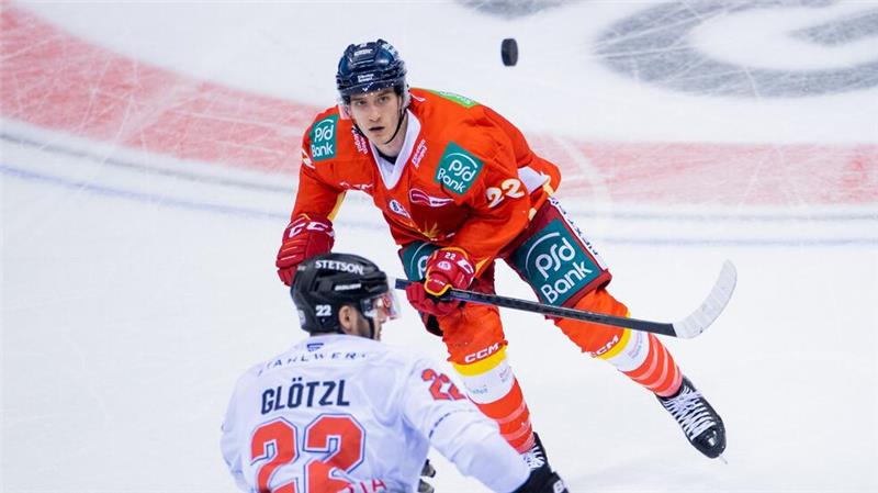 Löwen Frankfurt und Schiemenz gehen getrennte Wege Cedric Schiemenz und die Löwen Frankfurt gehen getrennte Wege.