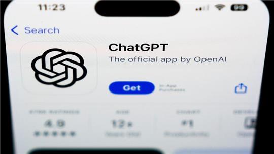 ChatGPT ist der bekannteste KI-Chatbot - und ein wertvolles Investment für Microsoft. (Symbolbild)