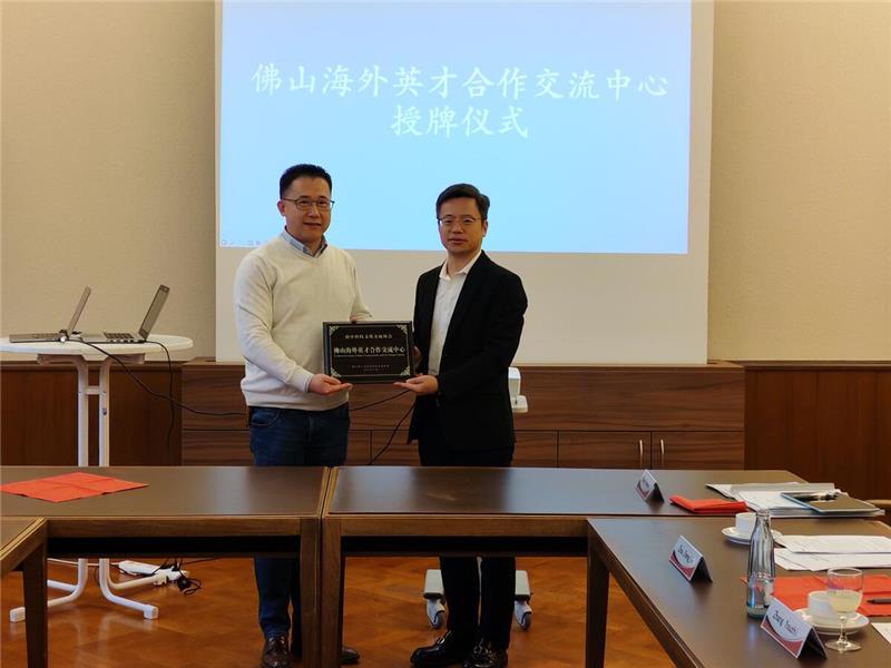 China-Delegation in Goslar