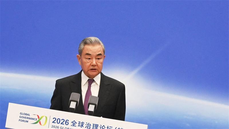 Chinas Außenminister Wang forderte in seiner Rede mehr Gleichberechtigung für den Globalen Süden. 
