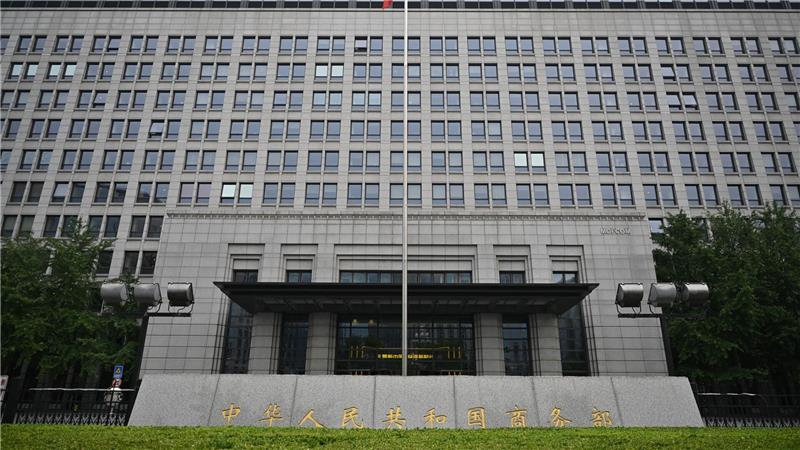 Chinas Behörden erhöhen den wirtschaftlichen Druck auf Japan. (Symbolbild) 