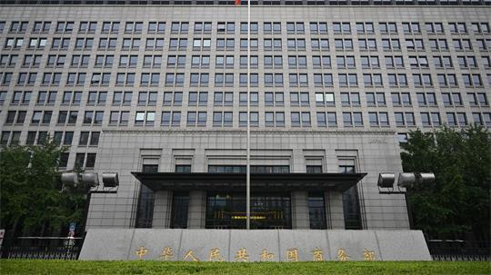 Chinas Handelsministerium hat EU-Firmen wegen eines Sanktionspaketes auf eine Exportkontrollliste gesetzt. (Symbolbild) 