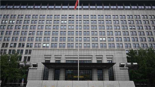 Chinas Handelsministerium warf den USA Doppelmoral im Handelsstreit vor. (Symbolbild) 