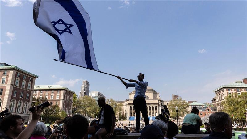 US-Regierung streicht Fördergelder für Columbia-Universität Columbia wurde im vergangenen Frühjahr zum Schauplatz großer propalästinensischer Demonstrationen und Gegenproteste. (Archivbild)