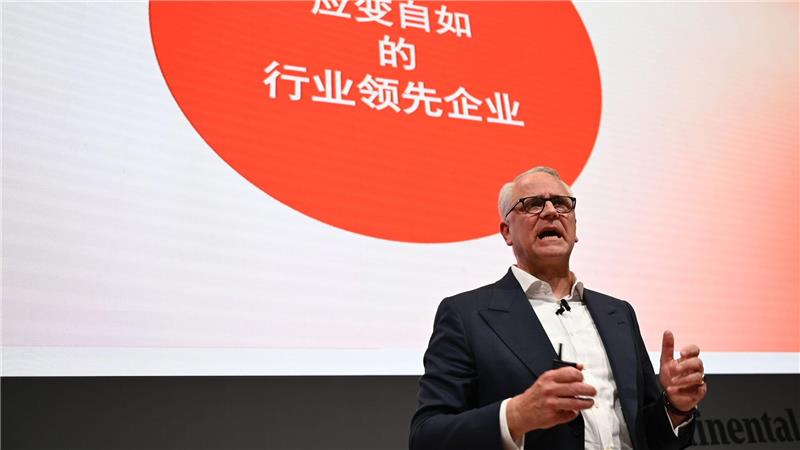Contis Automotive-Sparte heißt künftig Aumovio Continental-Vorstandsmitglied und Automotive-Chef Philipp von Hirschheydt stellte die neue Sparte vor.