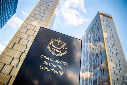 «Cour de Justice de l'union Européene»: Das Europäischen Gerichtshof im Europaviertel in Luxemburg.