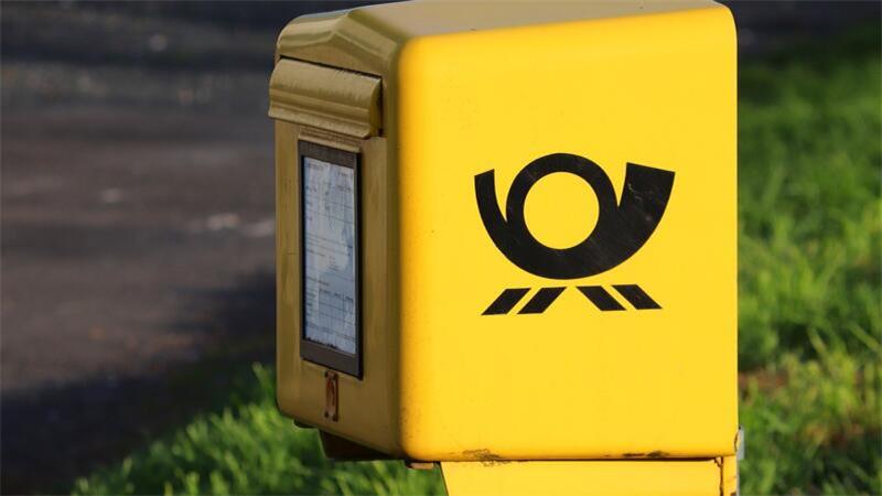 Deutsche Post plant große Niederlassung bei Bad Harzburg Damit das Zustellen von Briefen und Paketen künftig noch leichter und schneller geht, plant die Post einen Stützpunkt im Bad Harzburger Gewerbegebiet in unmittelbarer Nähe zur Autobahn.